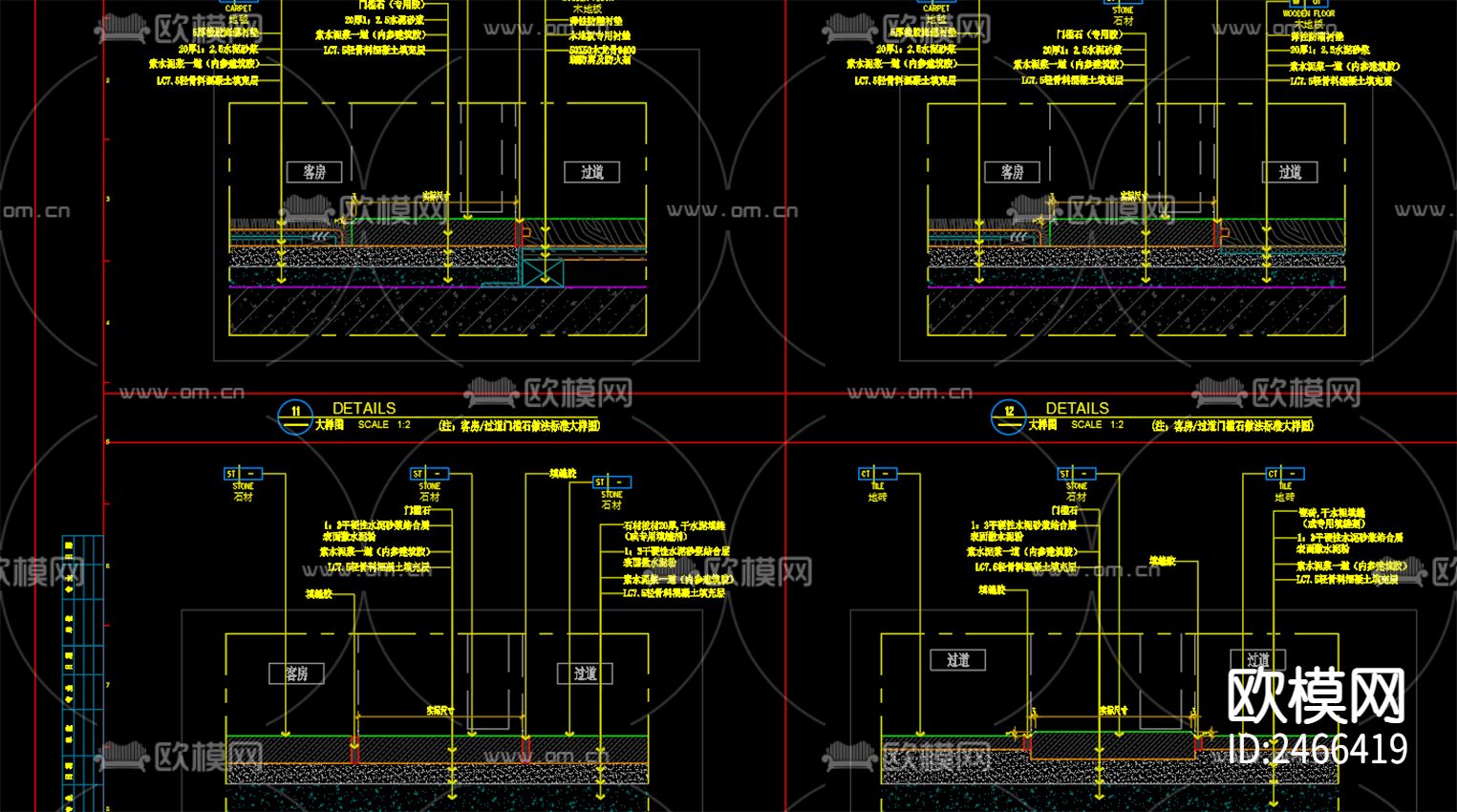 上市公司CAD施工图下载（渲染图3）