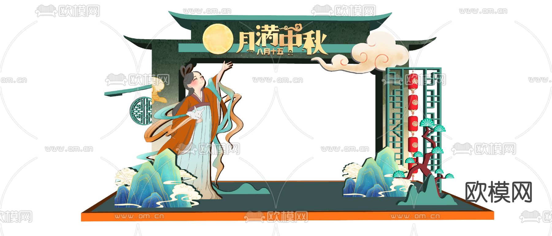 秋节拱门 商业门头美陈su模型