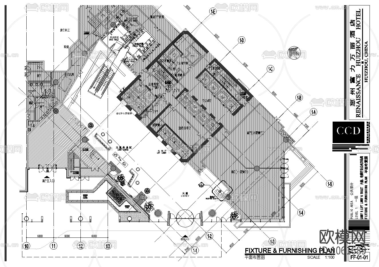 CCD富力万丽酒店公共区域CAD施工图效果图下载（渲染图1）