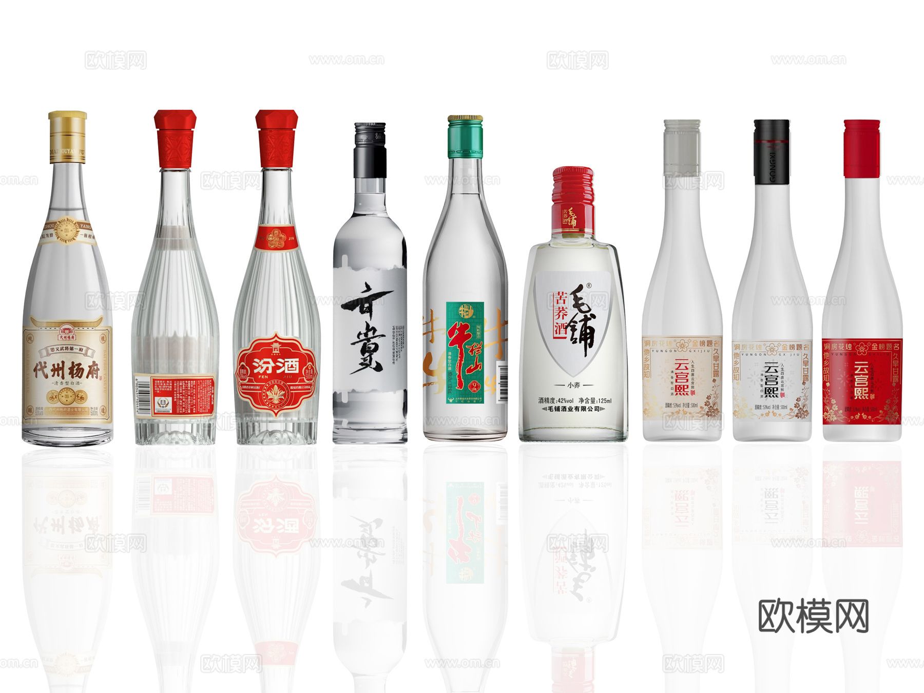 酒，白酒，酒瓶瓶子，五粮液，酒坛，酒罐，剑南春，洋酒，饮料，su模型