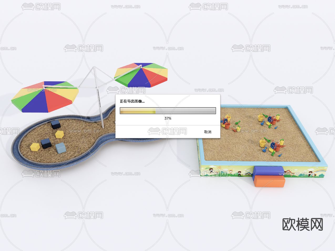 现代儿童沙水区 娱乐区 沙坑su模型