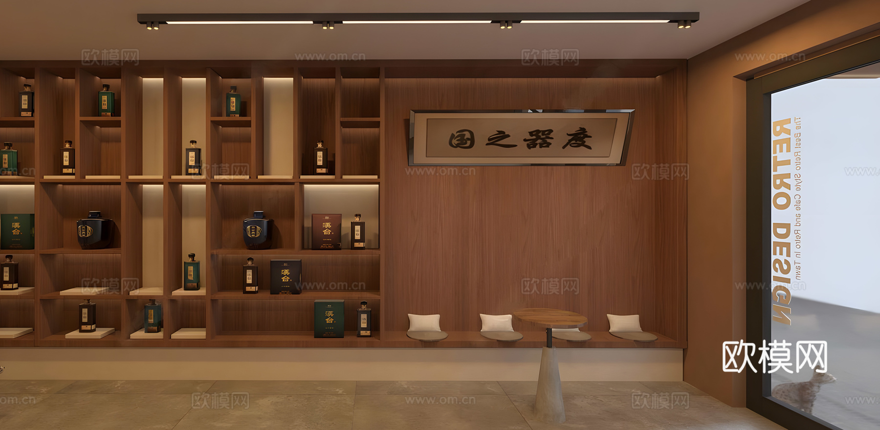 咖啡厅收银台 现代咖啡厅前台 咖啡店操作台 咖啡机器组合su模型下载（渲染图2）