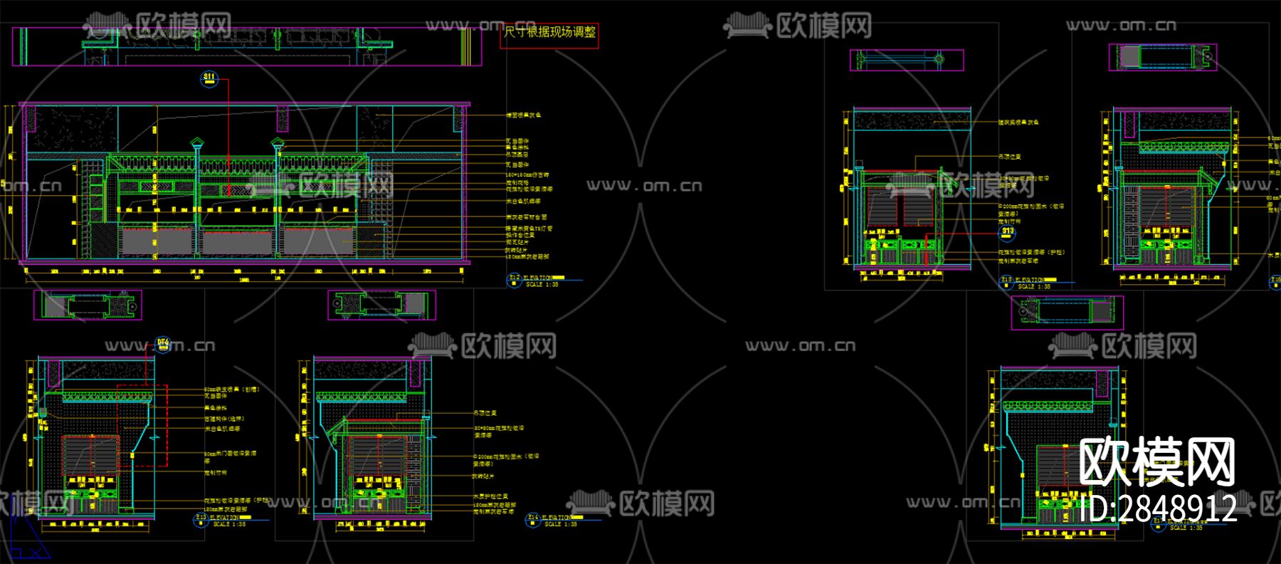 中餐厅CAD施工图下载（渲染图8）