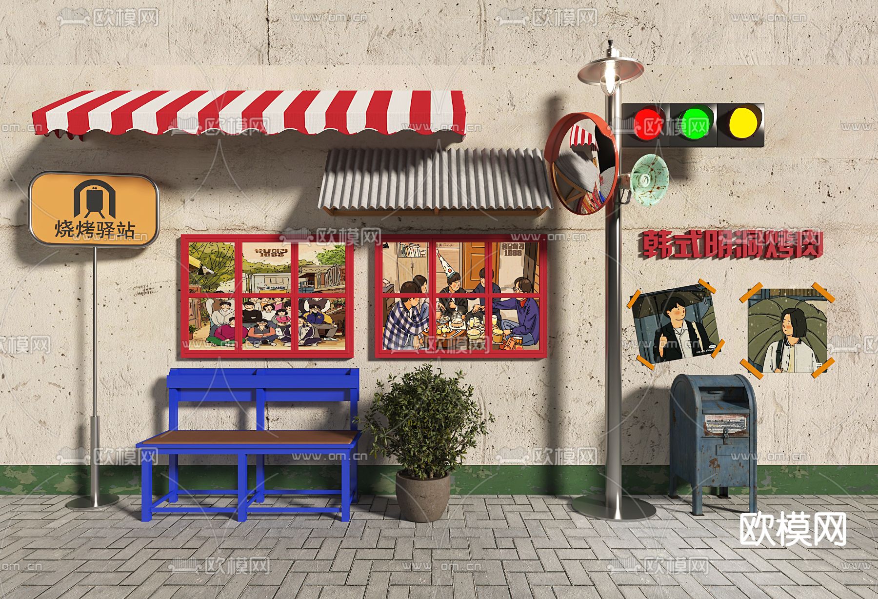 韩式老物件 怀旧美陈 3d模型下载