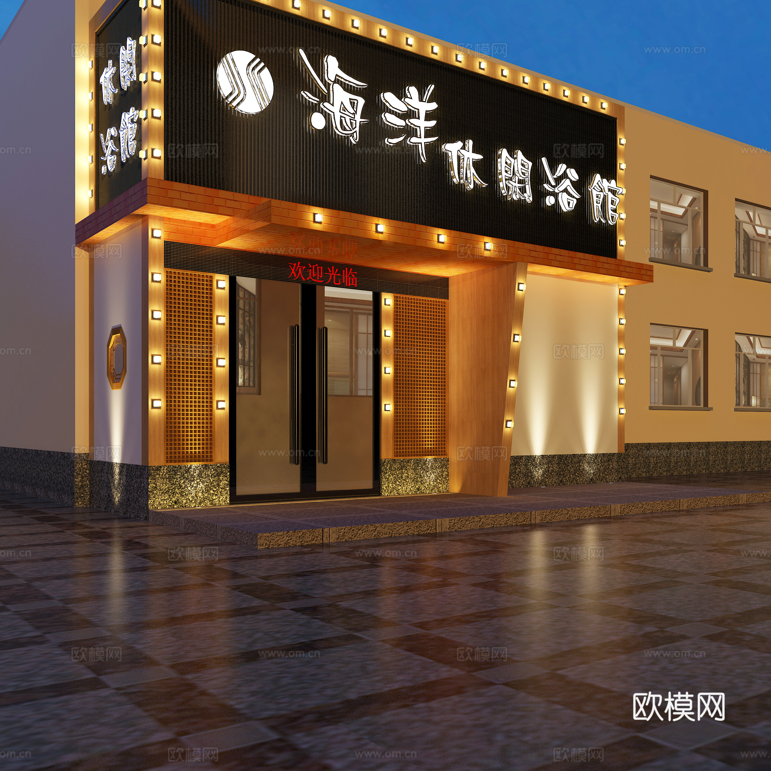 外立面3d模型