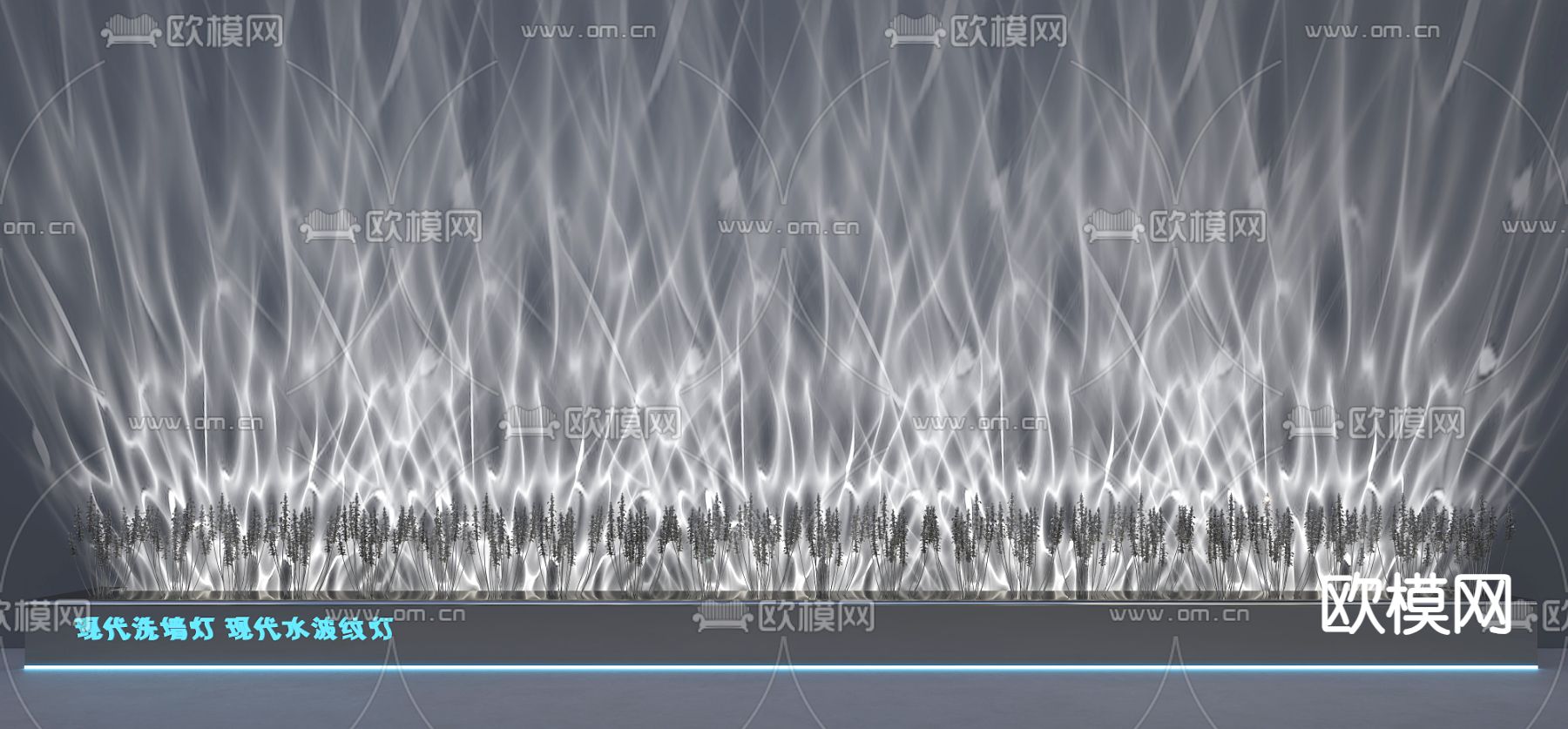 洗墙灯 水波纹灯 装饰灯su模型下载（渲染图2）