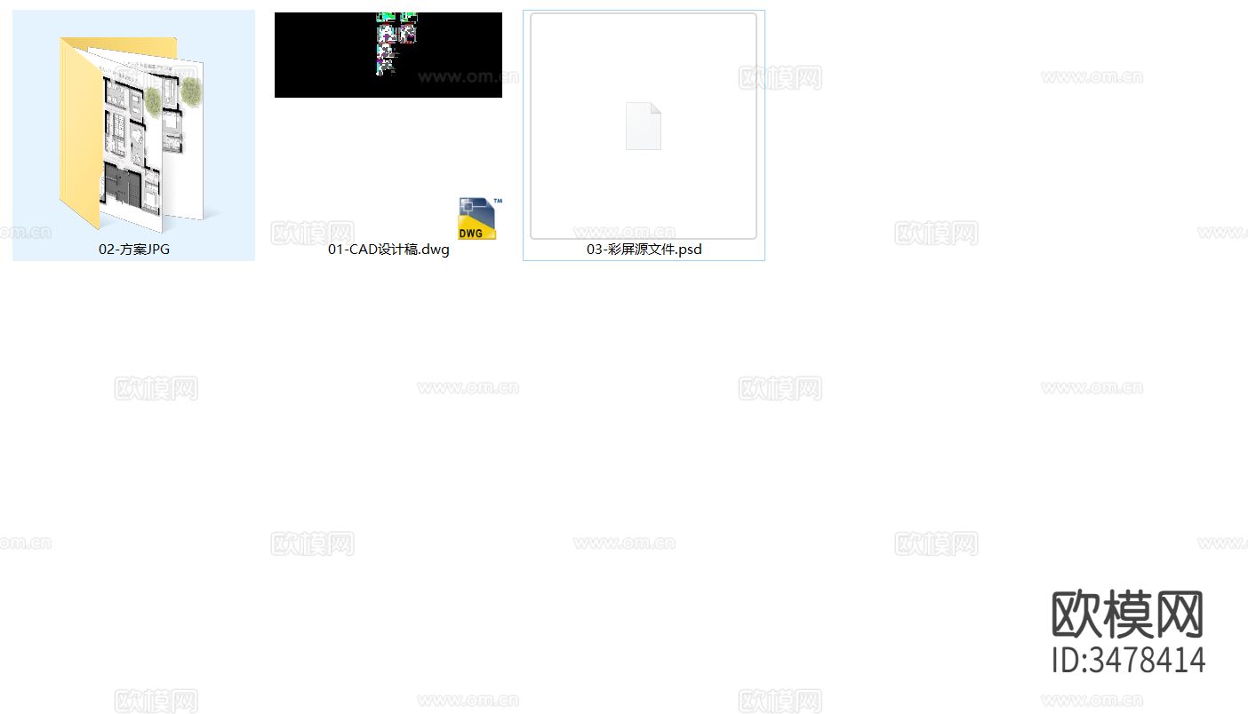 现代别墅CAD施工图下载（渲染图4）