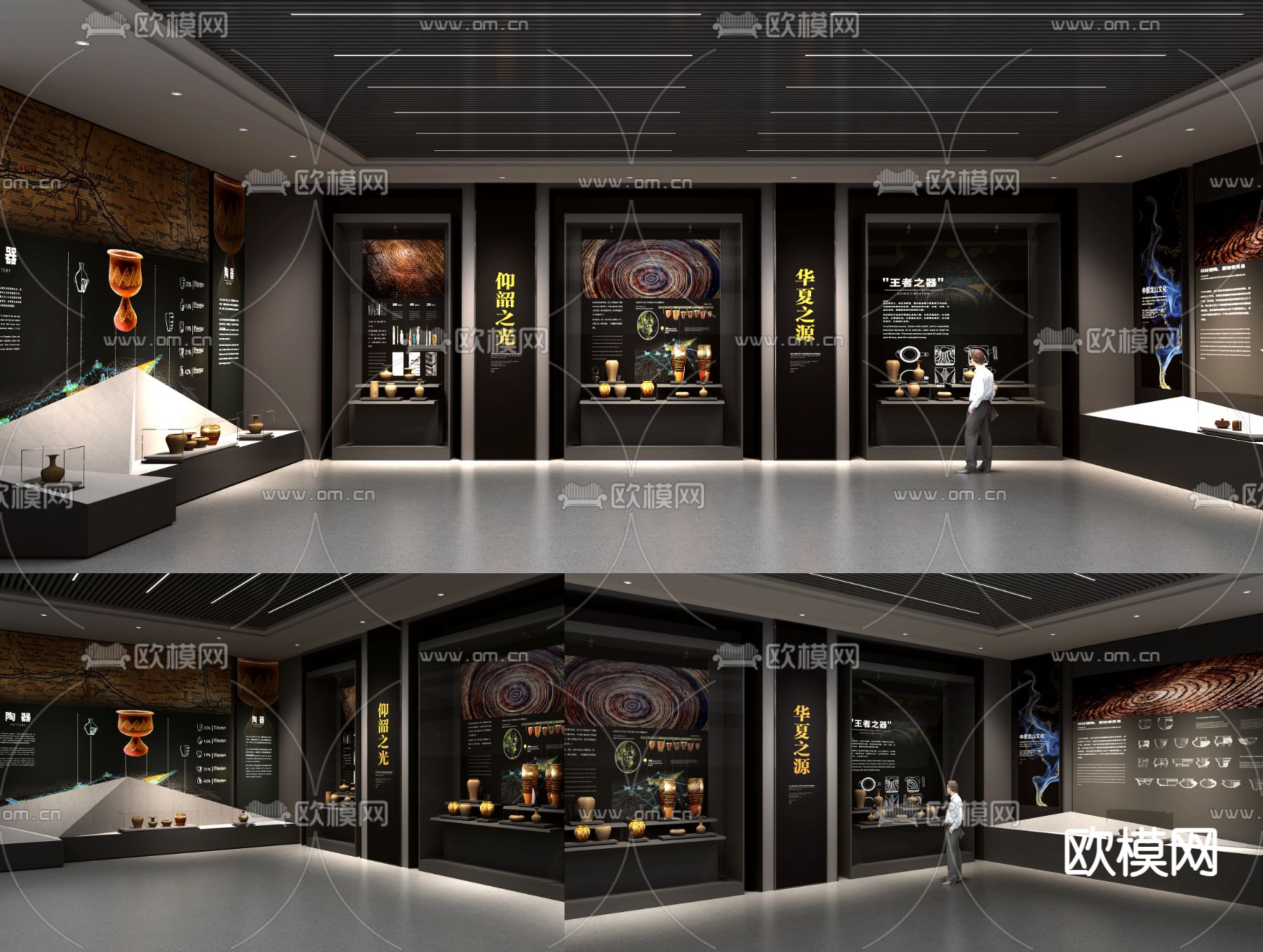 博物馆历史 文化展厅 农耕文化墙su模型下载（渲染图4）