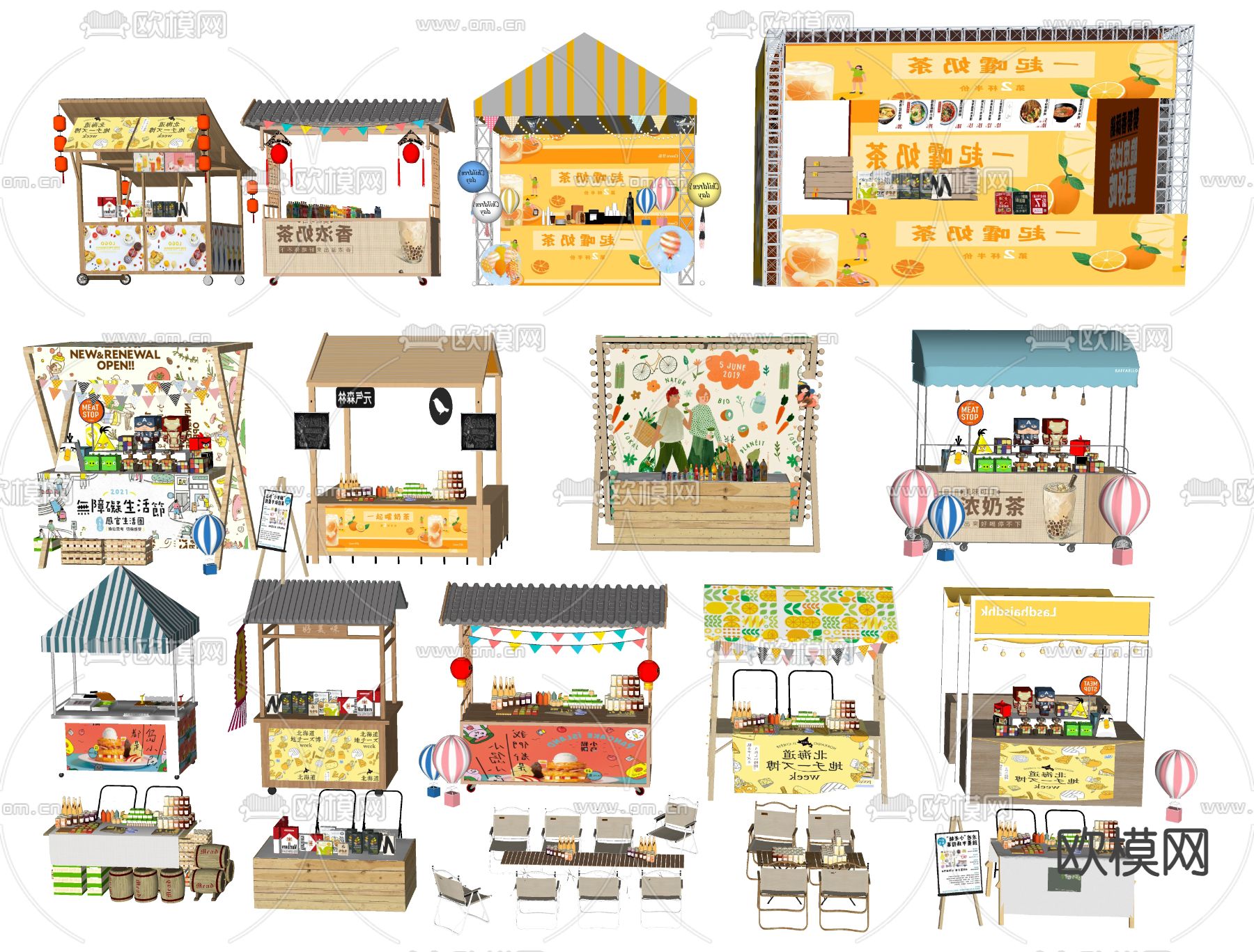 集市摊位 夜市摊 小吃摊su模型下载（渲染图1）