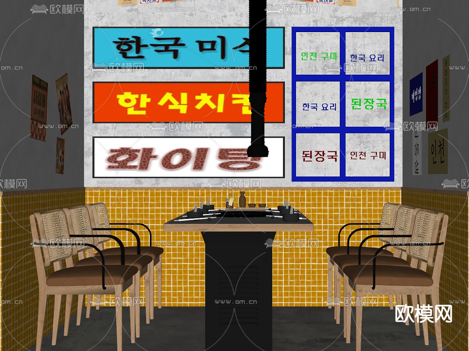 工业风包间 烧烤店包间su模型下载（渲染图1）