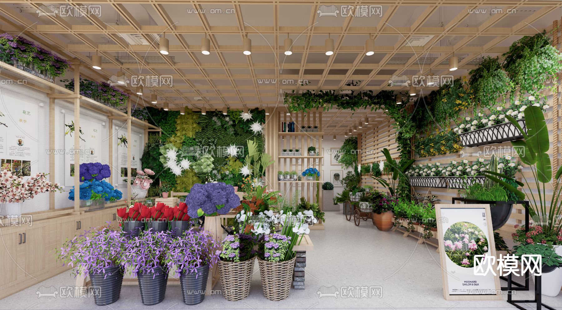 现代鲜花店su模型下载（渲染图1）