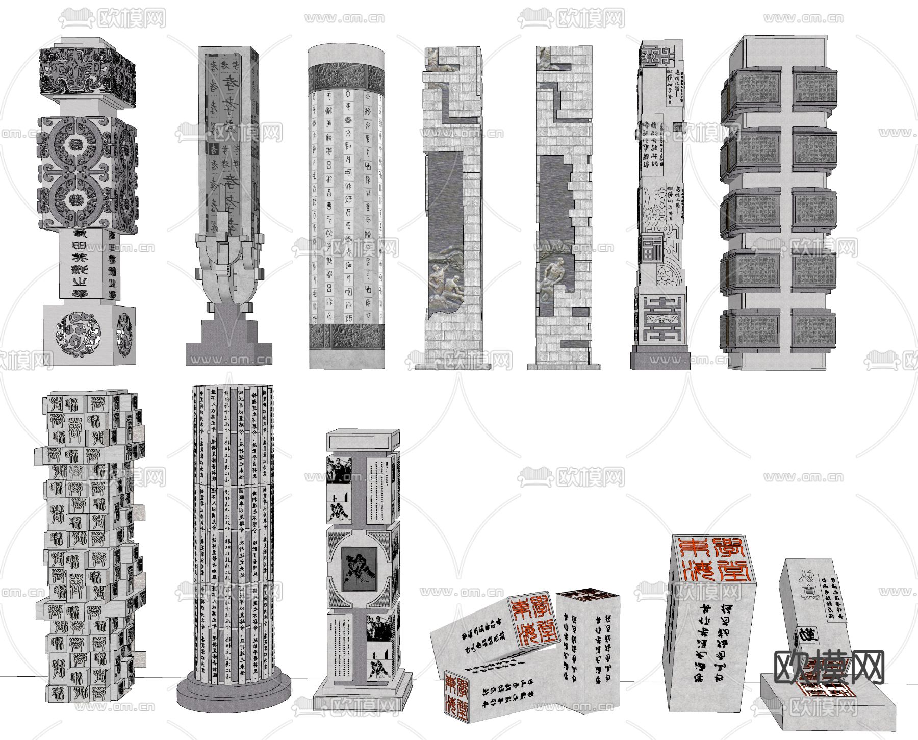 中式柱子 文化柱 浮雕柱 风水柱 历史柱su模型下载（渲染图1）