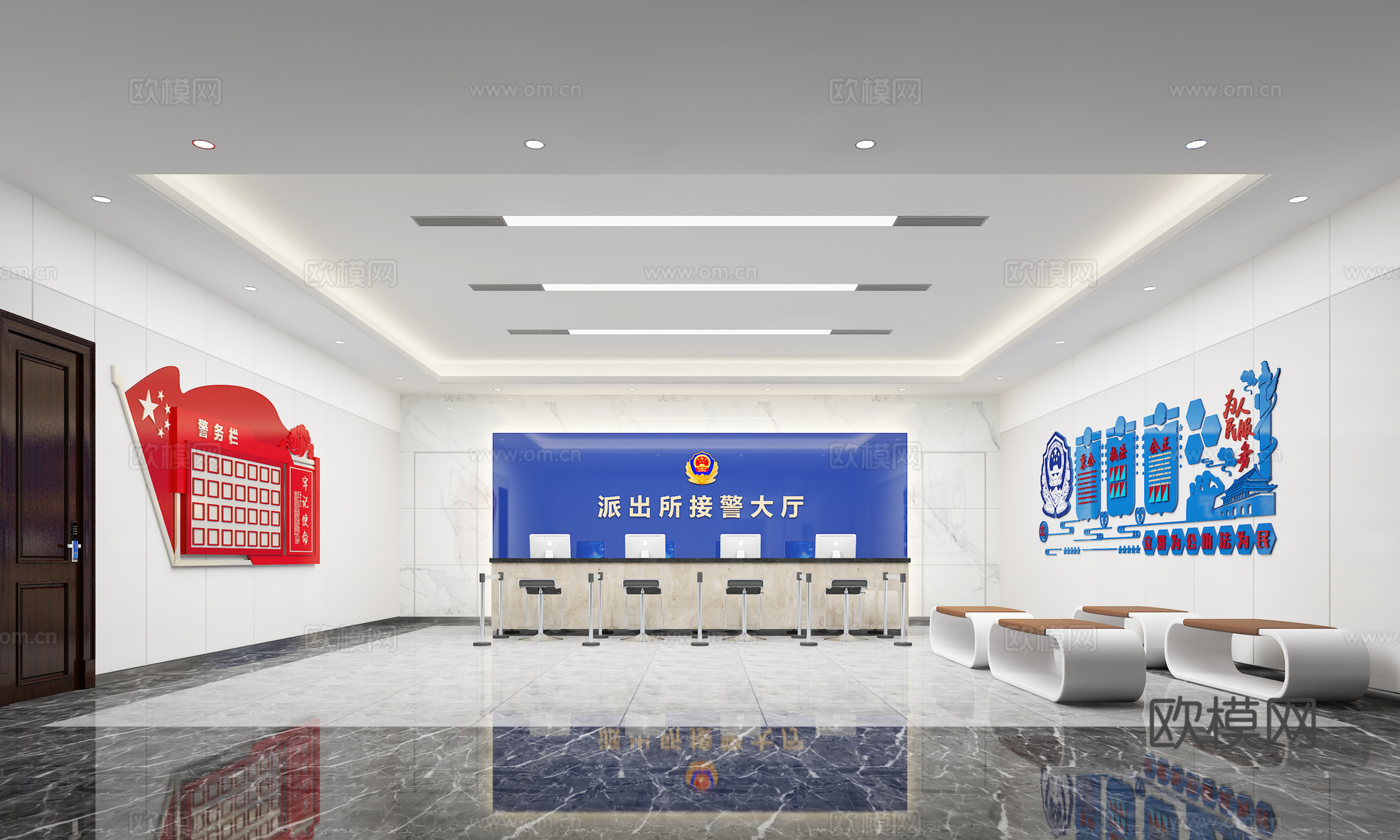 公安大厅  接警中心  派出所大厅  办事大厅  接待中心3d模型