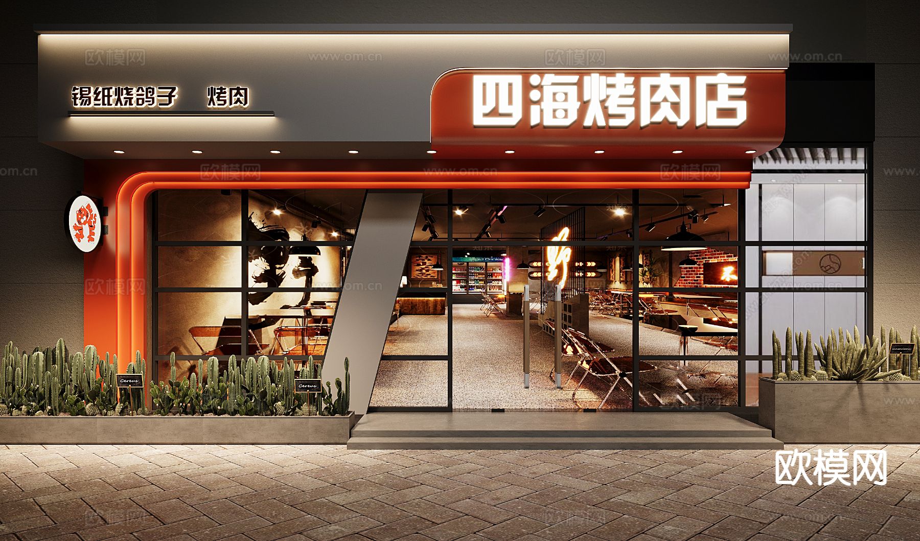 现代烧烤店门头 门面su模型下载（渲染图2）