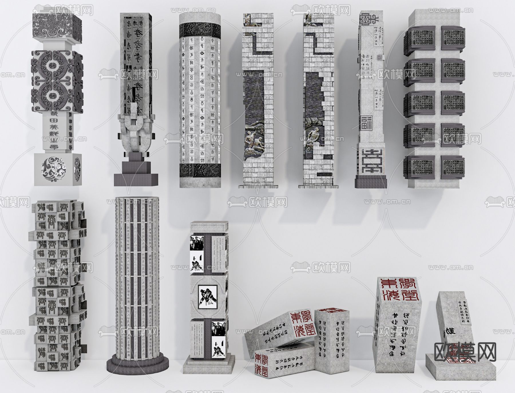 中式柱子 文化柱 浮雕柱 风水柱 历史柱su模型下载（渲染图2）