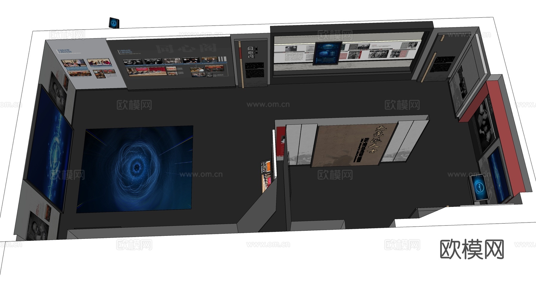 党建展厅名人馆荣誉室su模型下载（渲染图2）