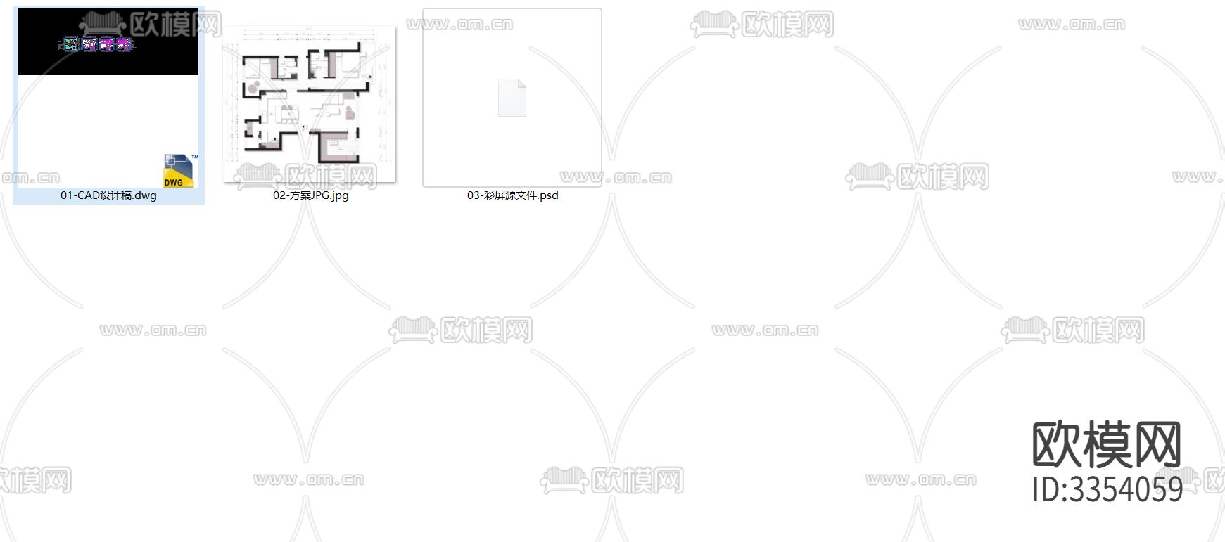 124㎡经典三改一平面优化案例源文件下载（渲染图4）