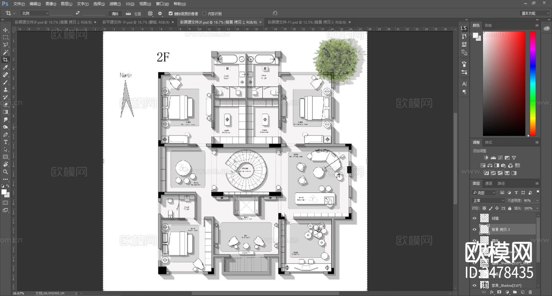 现代独栋别墅CAD平面图下载（渲染图3）