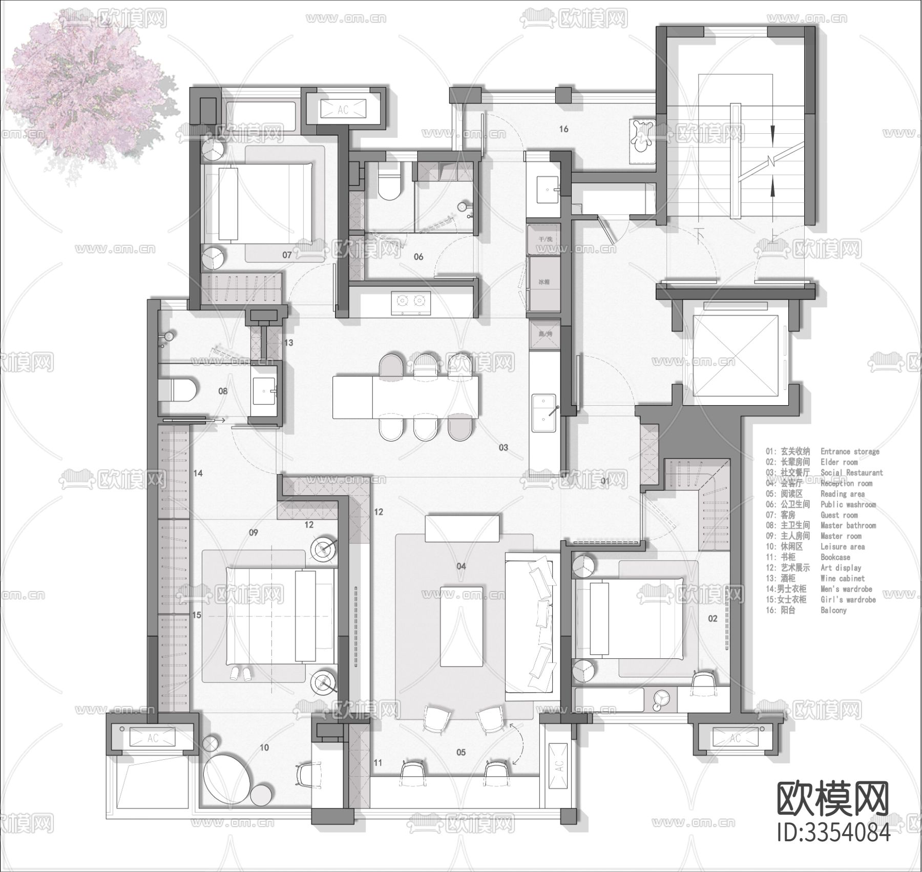 133㎡三室常规户型创新平面优化案例源文件下载（渲染图1）