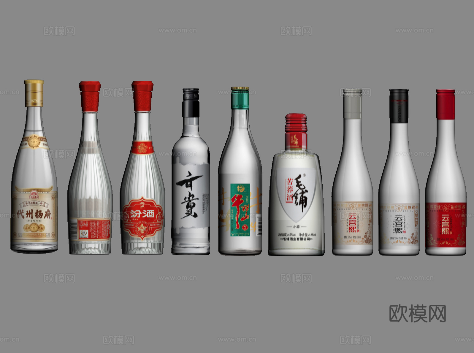 酒，白酒，酒瓶瓶子，五粮液，酒坛，酒罐，剑南春，洋酒，饮料，su模型