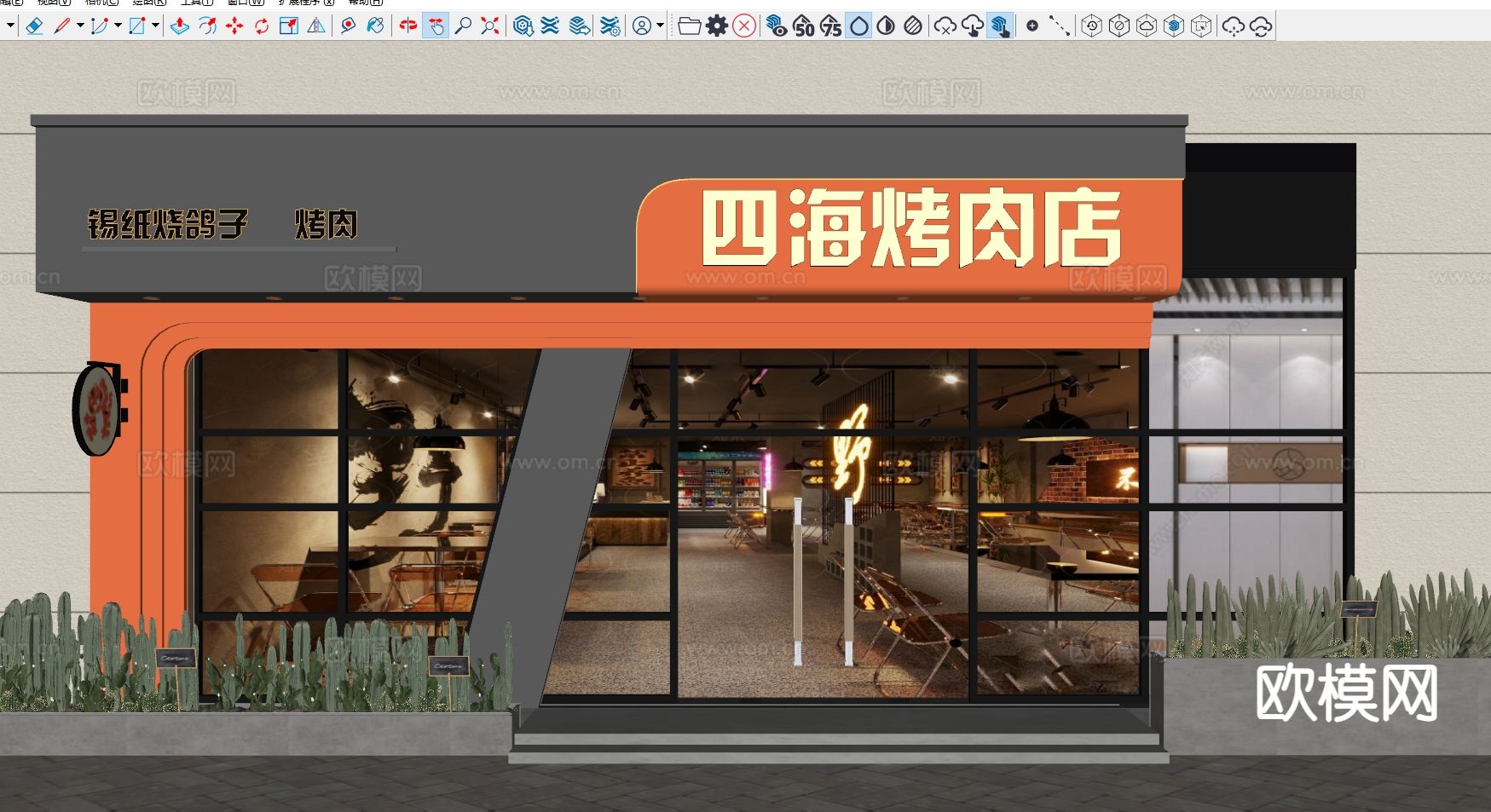 现代烧烤店门头 门面su模型下载（渲染图1）