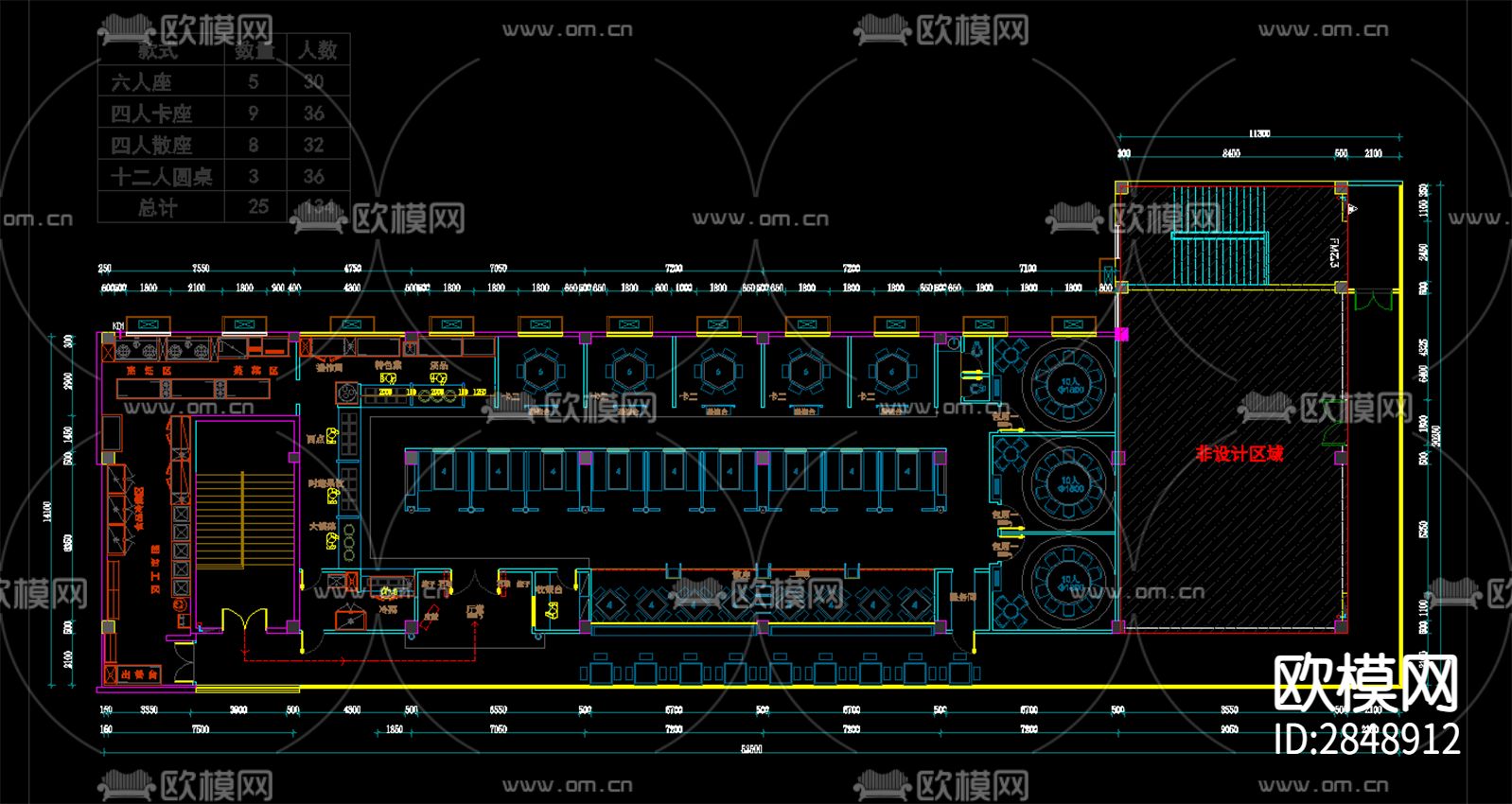 中餐厅CAD施工图下载（渲染图4）