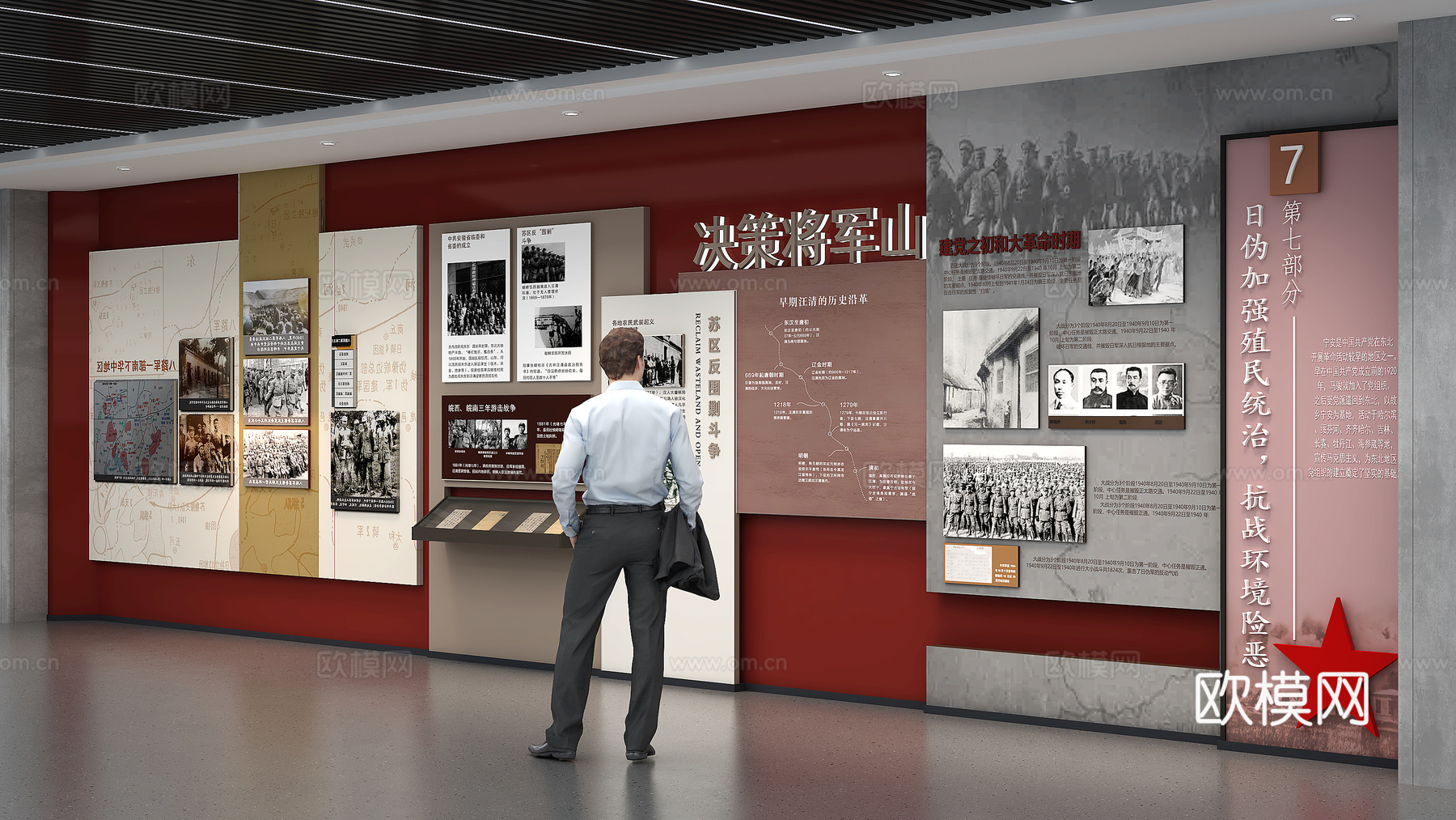 革命展厅博物馆党建展厅展墙su模型下载（渲染图3）