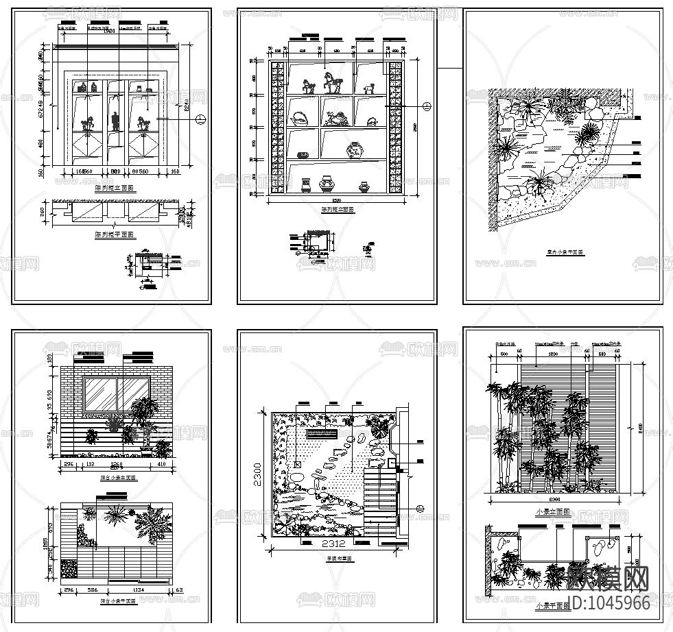 室内景观假山图库下载（渲染图1）