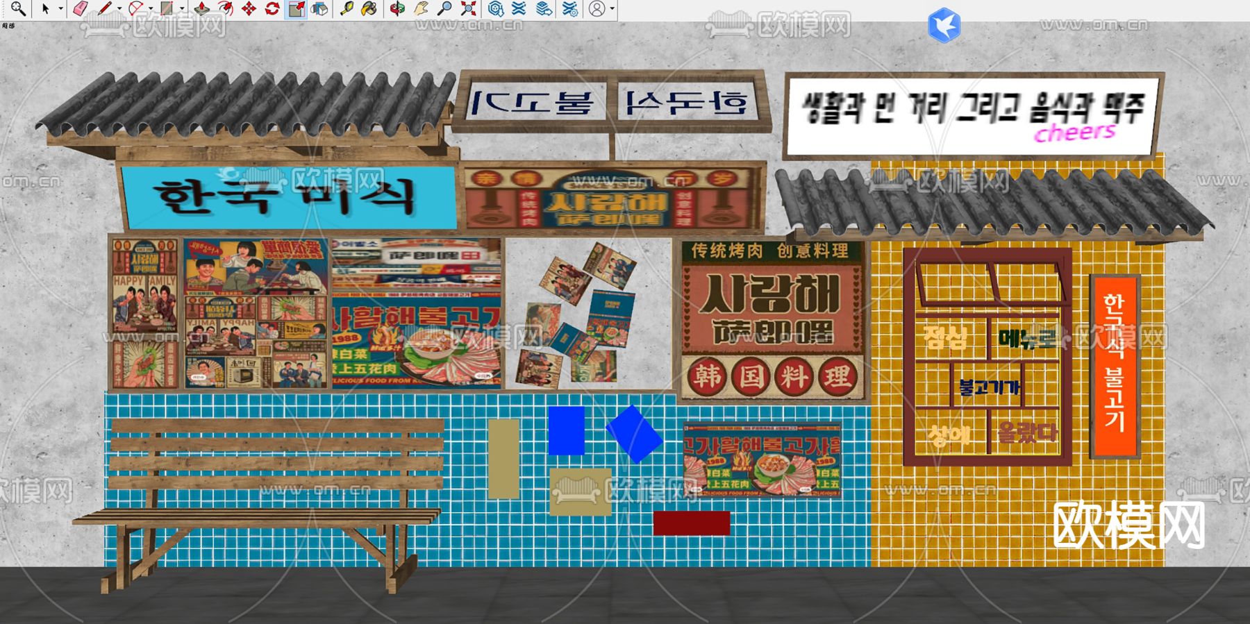 日韩烧烤店su模型下载（渲染图1）