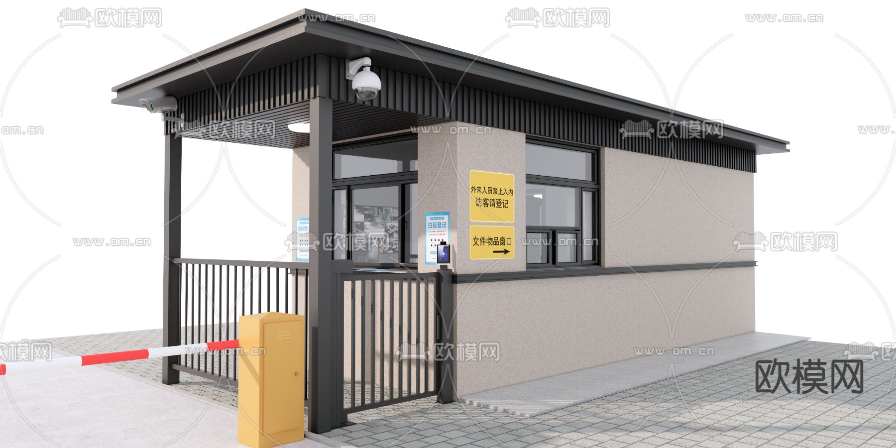 现代保安室 门卫室su模型