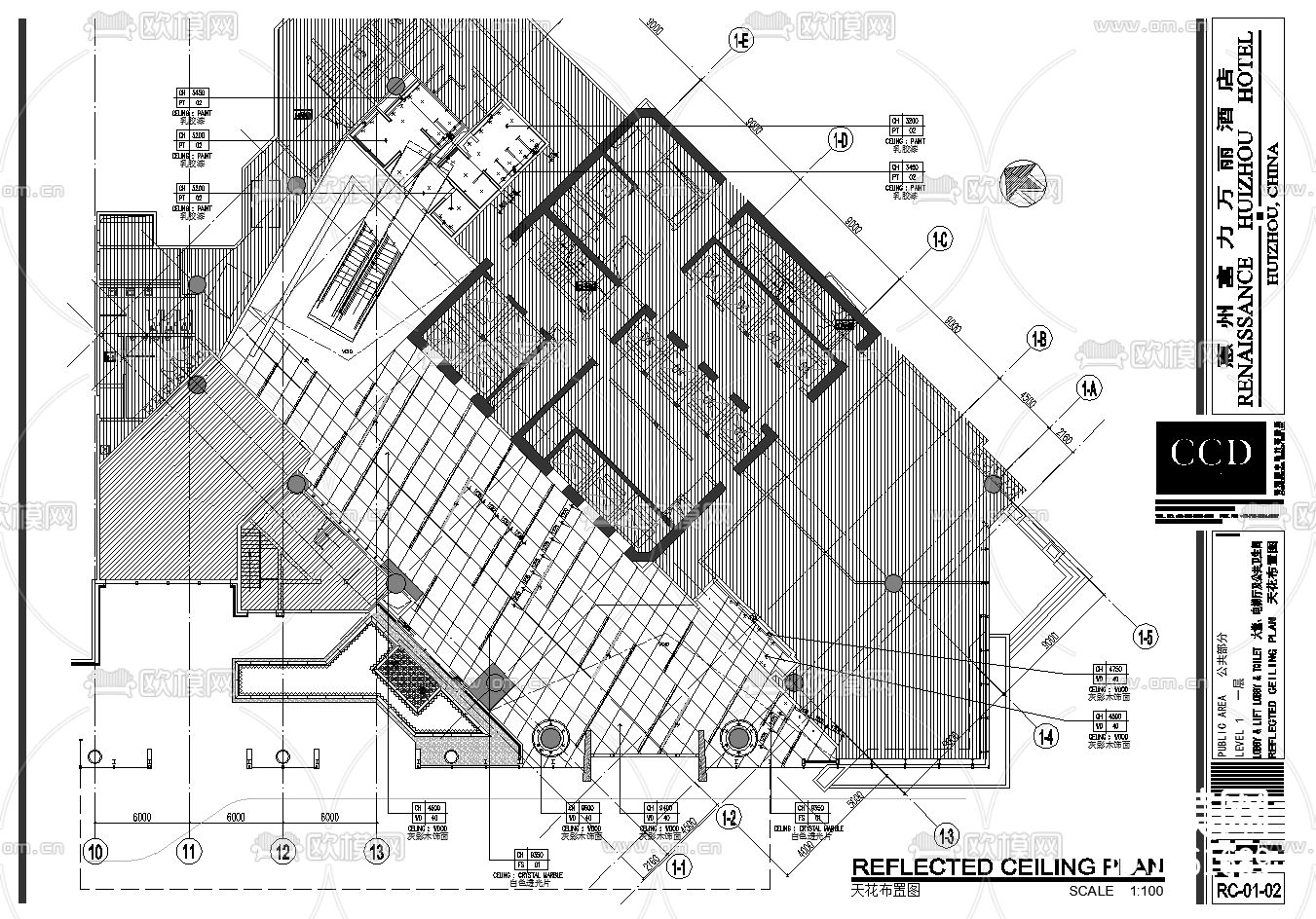 CCD富力万丽酒店公共区域CAD施工图效果图下载（渲染图2）