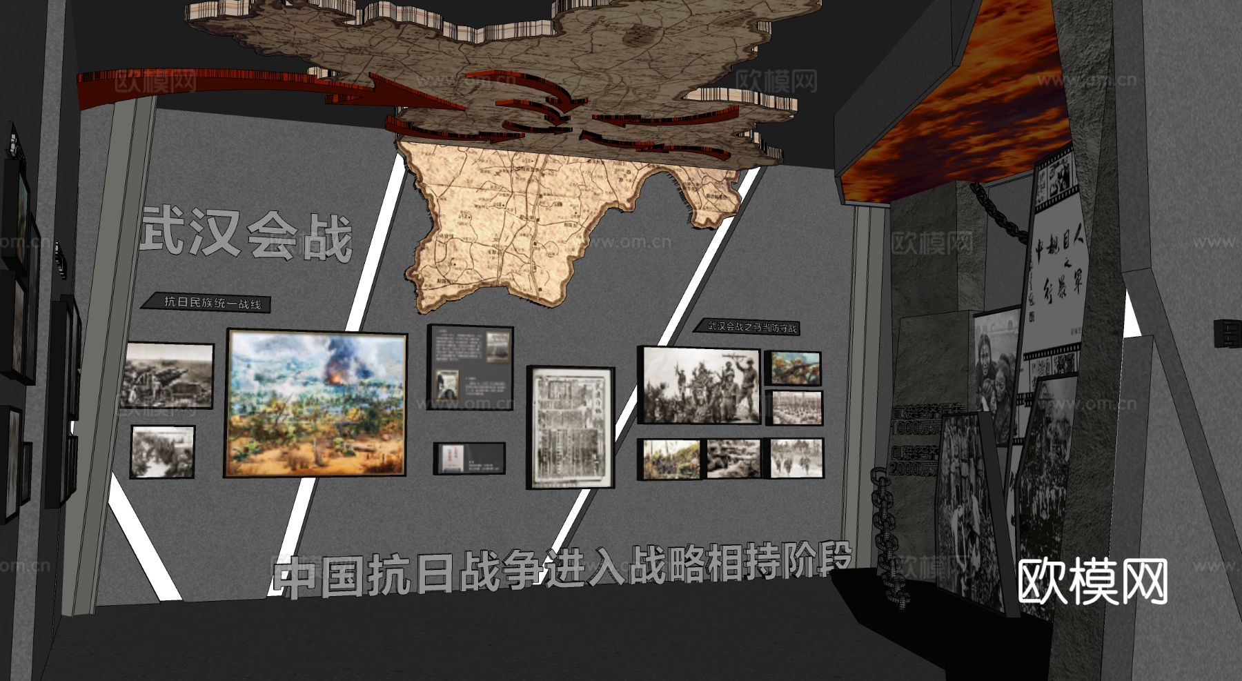 革命纪念馆党建展厅su模型下载（渲染图1）