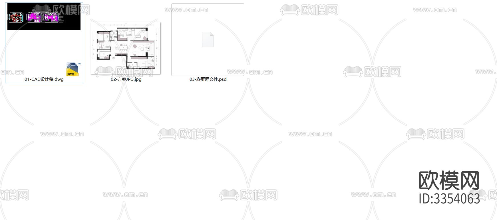 160㎡细节优化三房平面优化案例源文件下载（渲染图4）