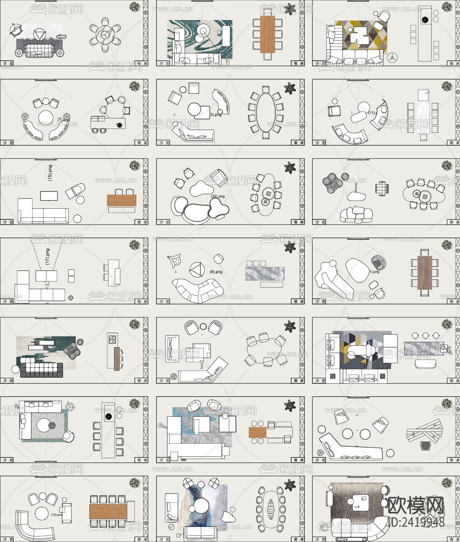 网红家具合集设计cad施工图下载（渲染图3）