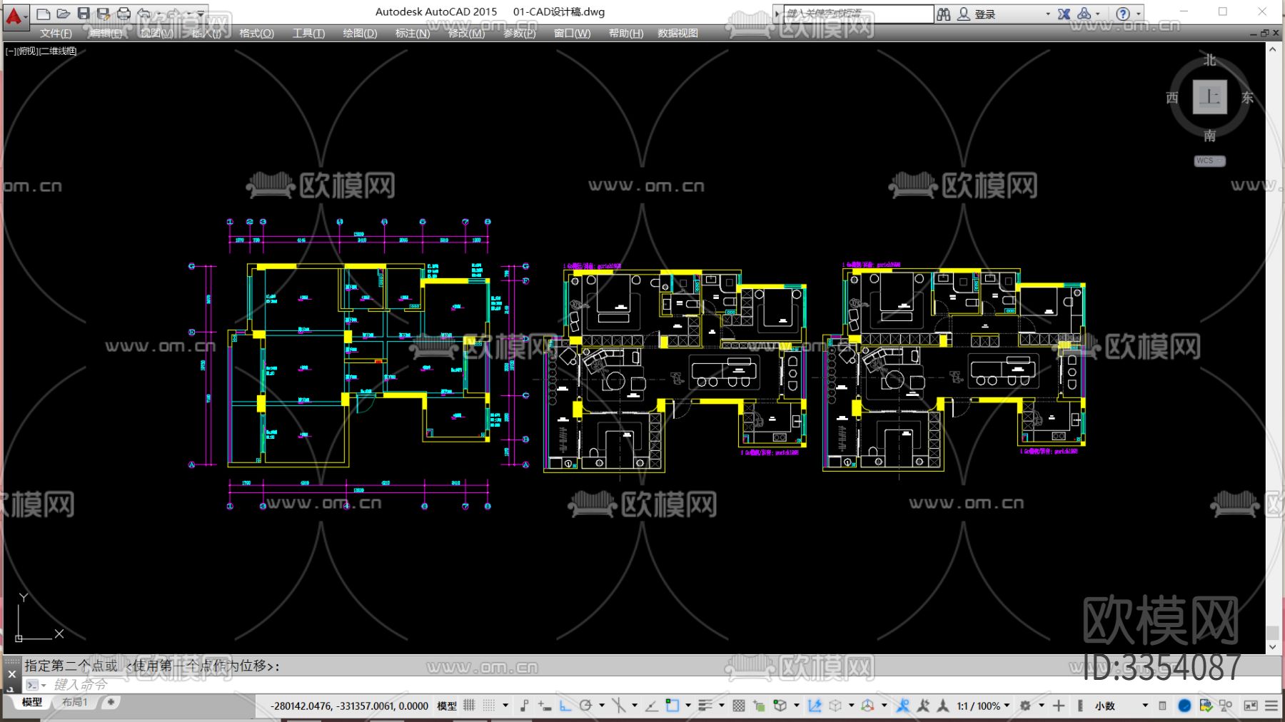 128㎡三室常规户型创新平面优化案例源文件下载（渲染图2）