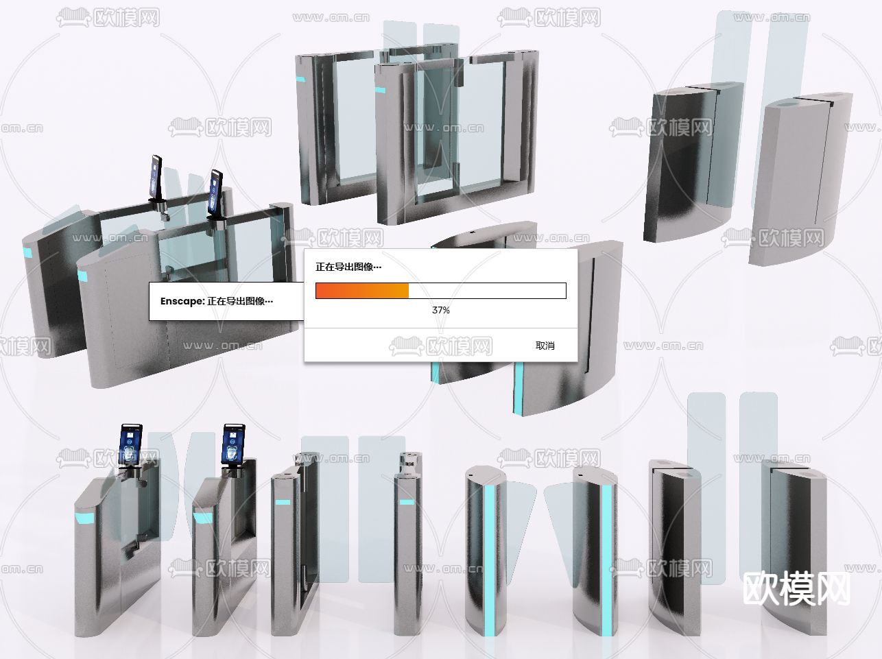 门禁机 摆闸 旋转门 单向门 安检入口 闸机su模型