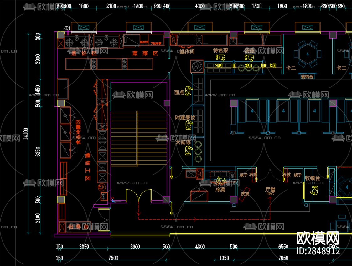 中餐厅CAD施工图下载（渲染图5）