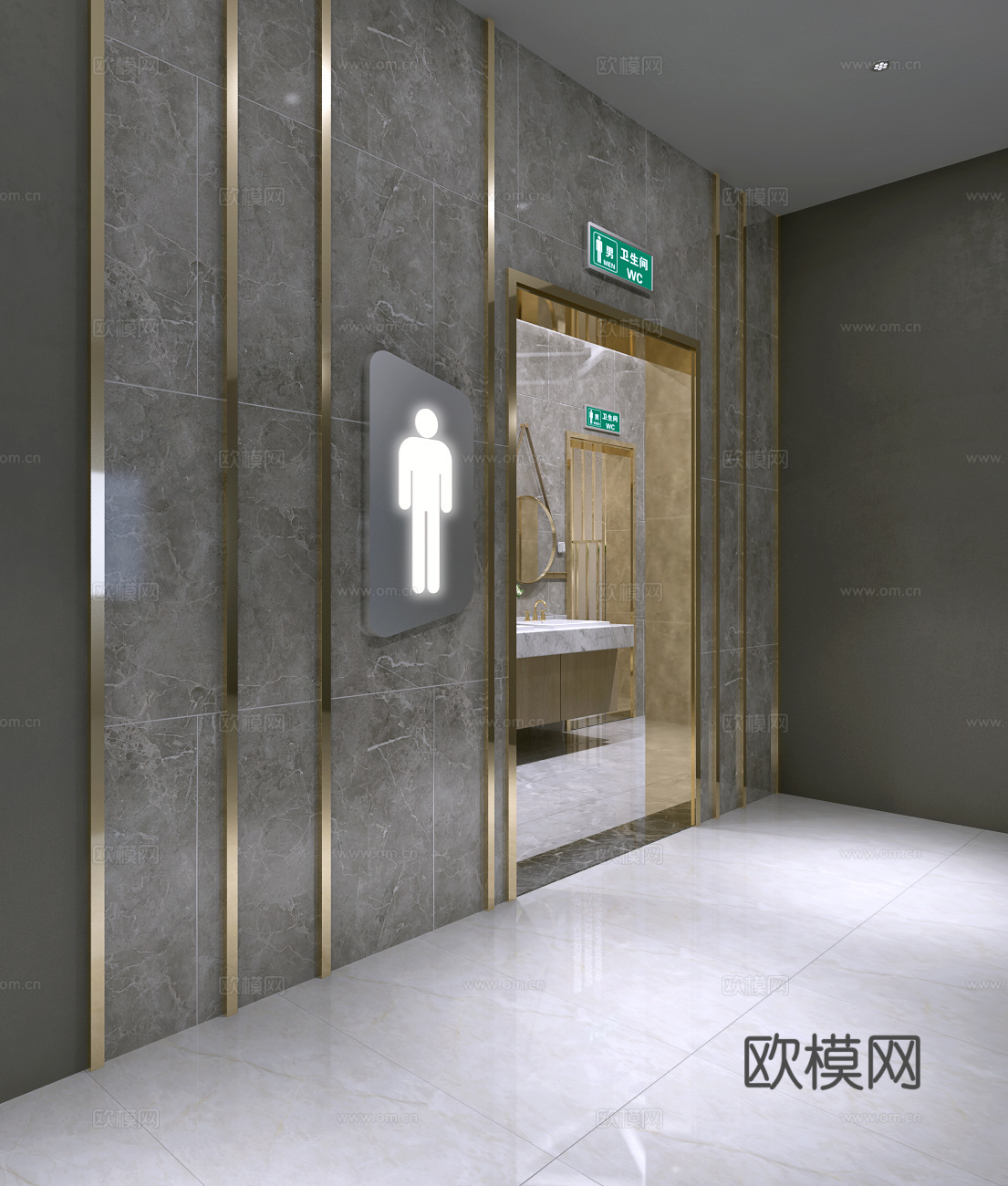 现代卫生间 洗手盆 茶几 沙发3d模型