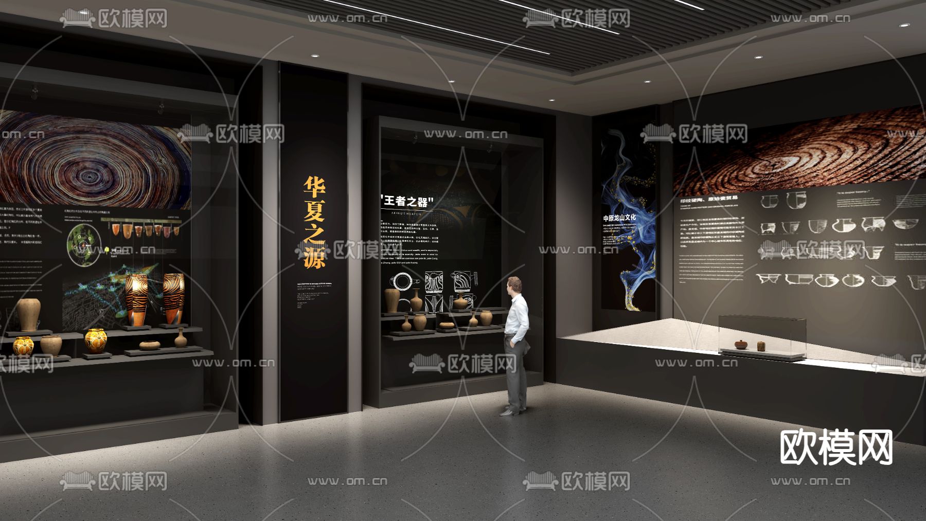 博物馆历史 文化展厅 农耕文化墙su模型下载（渲染图2）