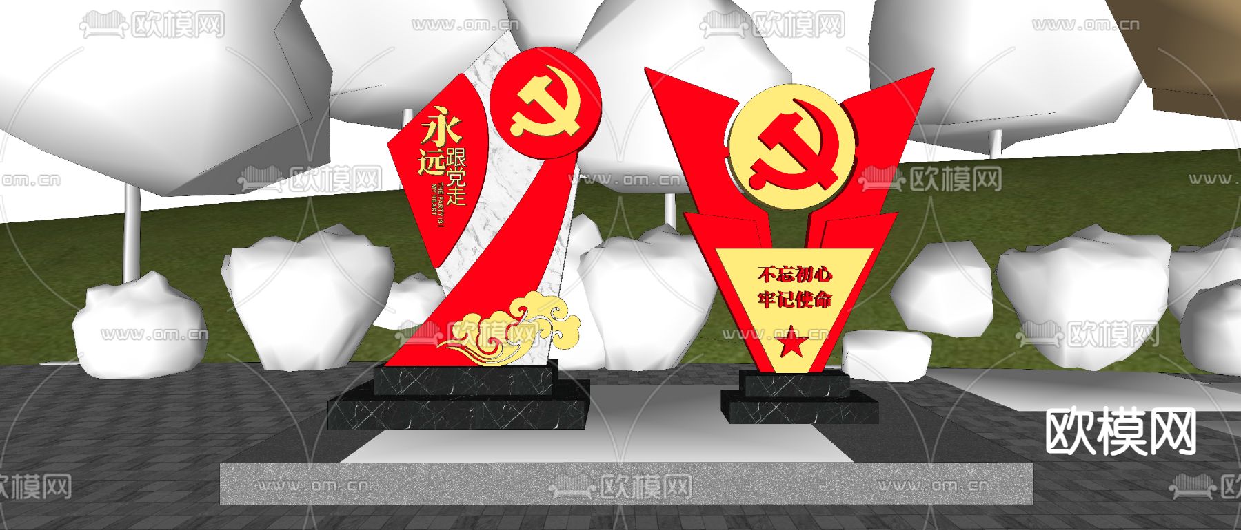 党建景观 雕塑小品 红色文化雕塑su模型