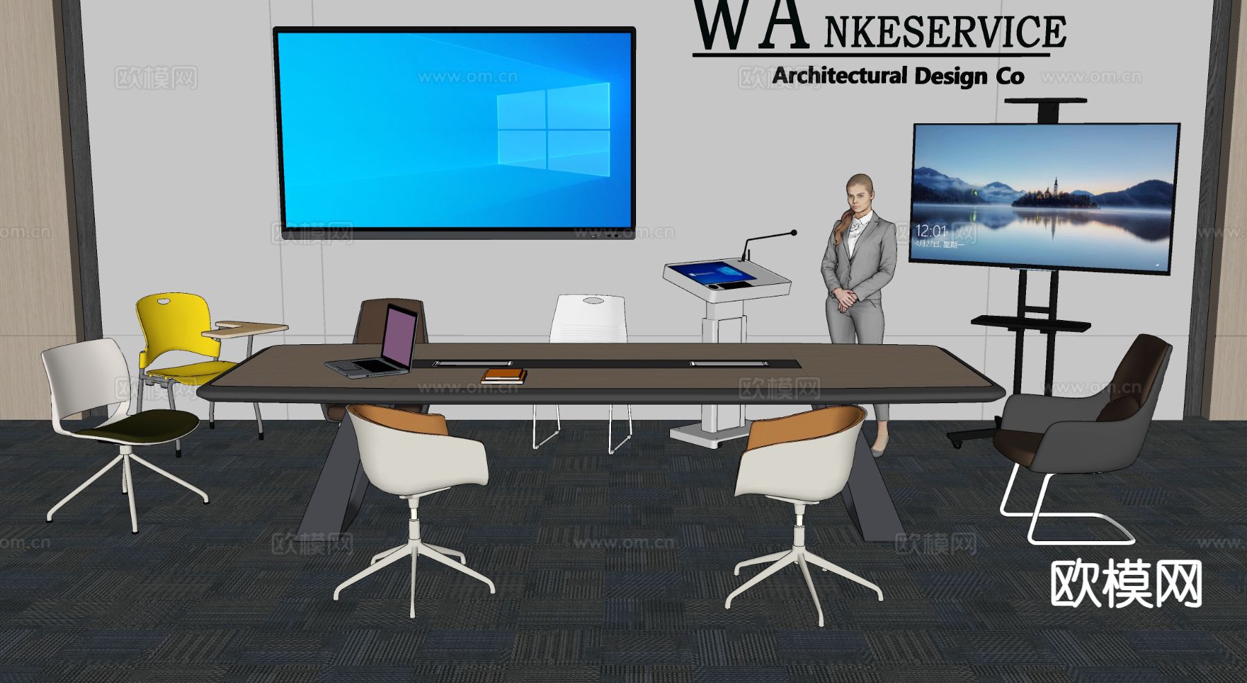 会议桌椅 演讲台su模型下载（渲染图1）