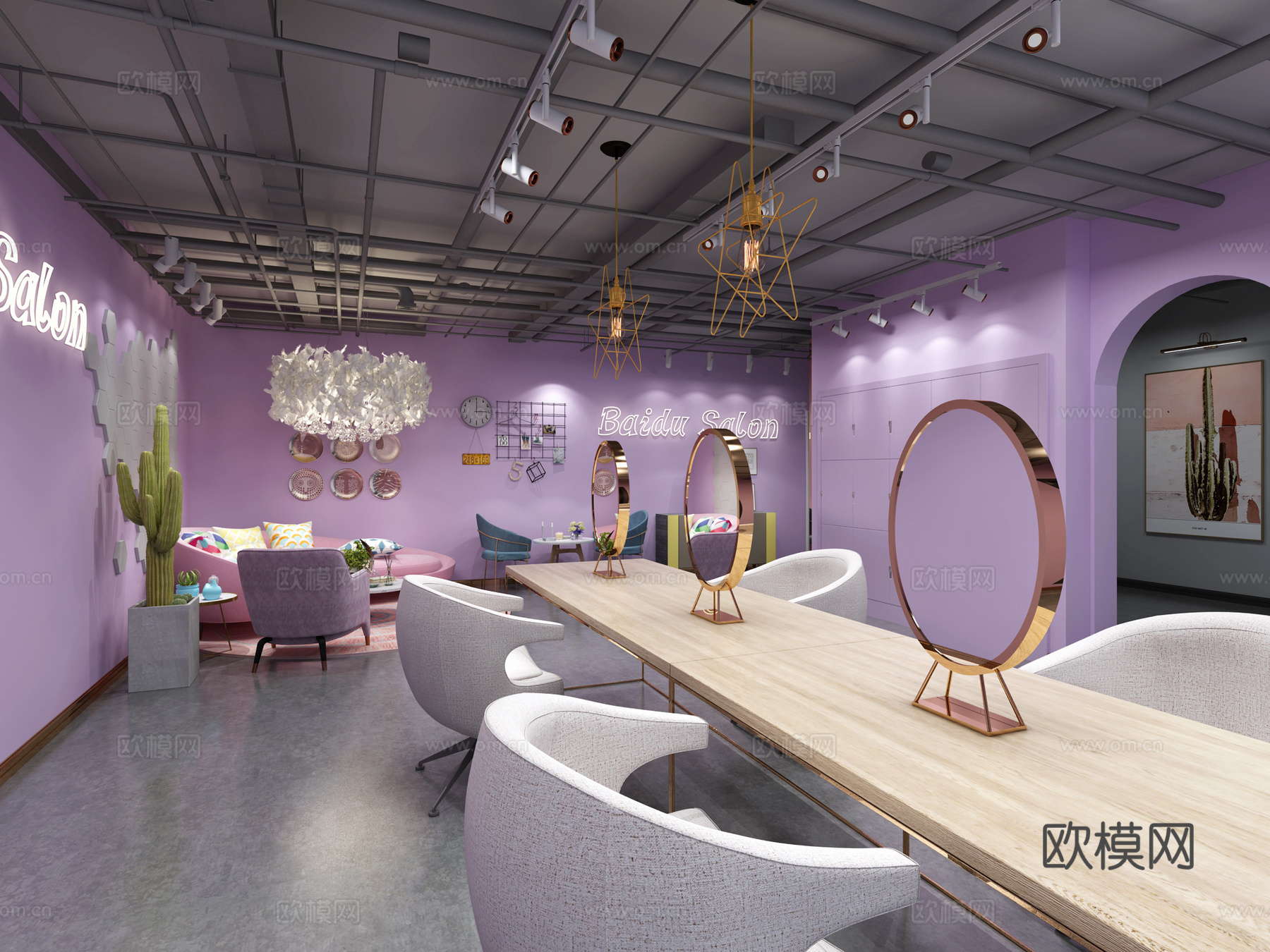 现代混搭理发店 单人沙发 理发镜 吊灯3d模型