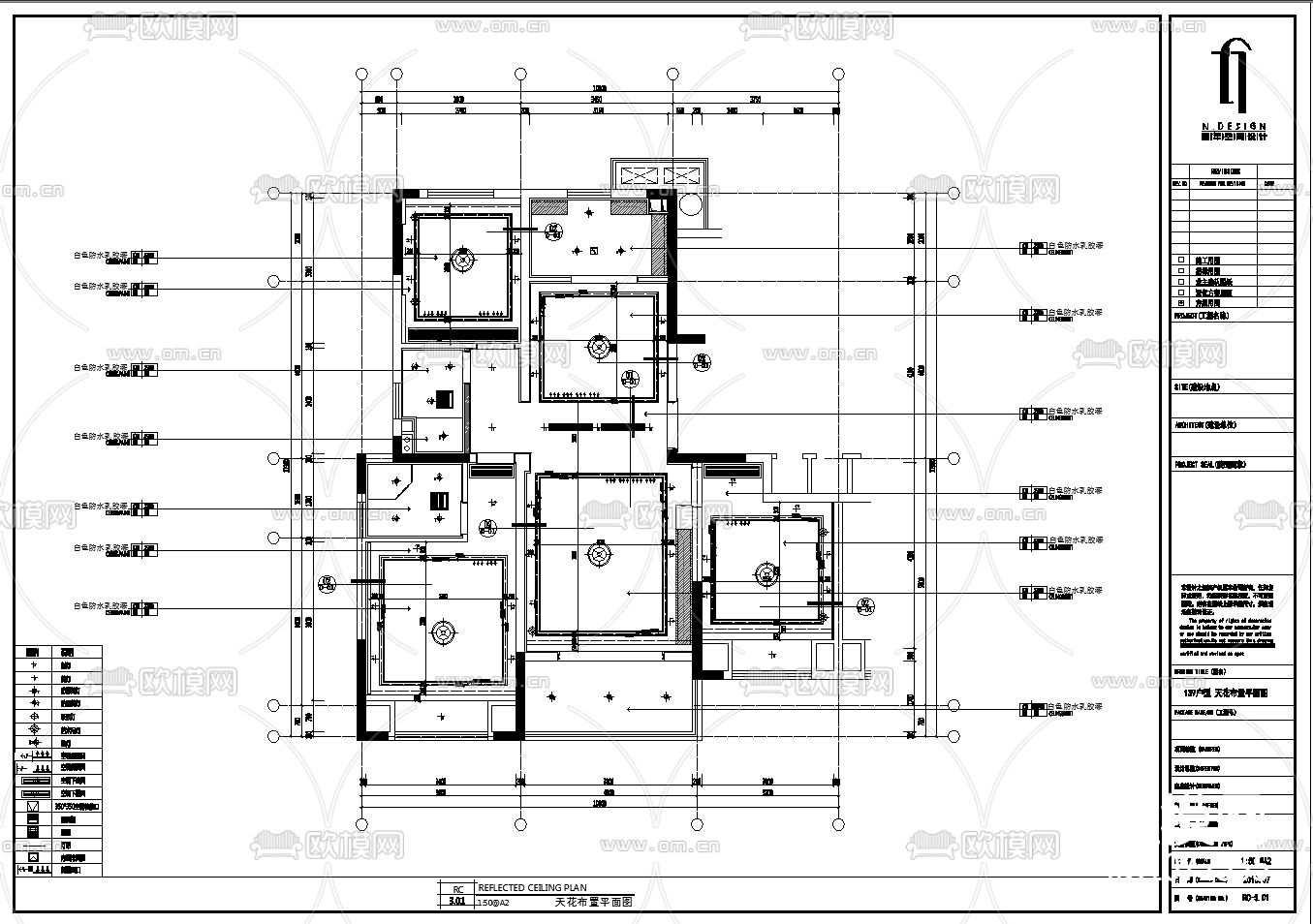 现代轻奢样板房下载（渲染图3）