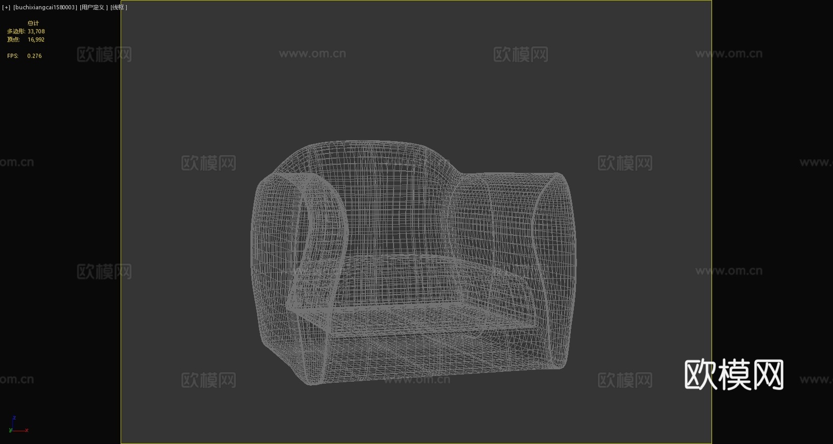 现代单人沙发布艺沙发轻奢沙发现代沙发3d模型