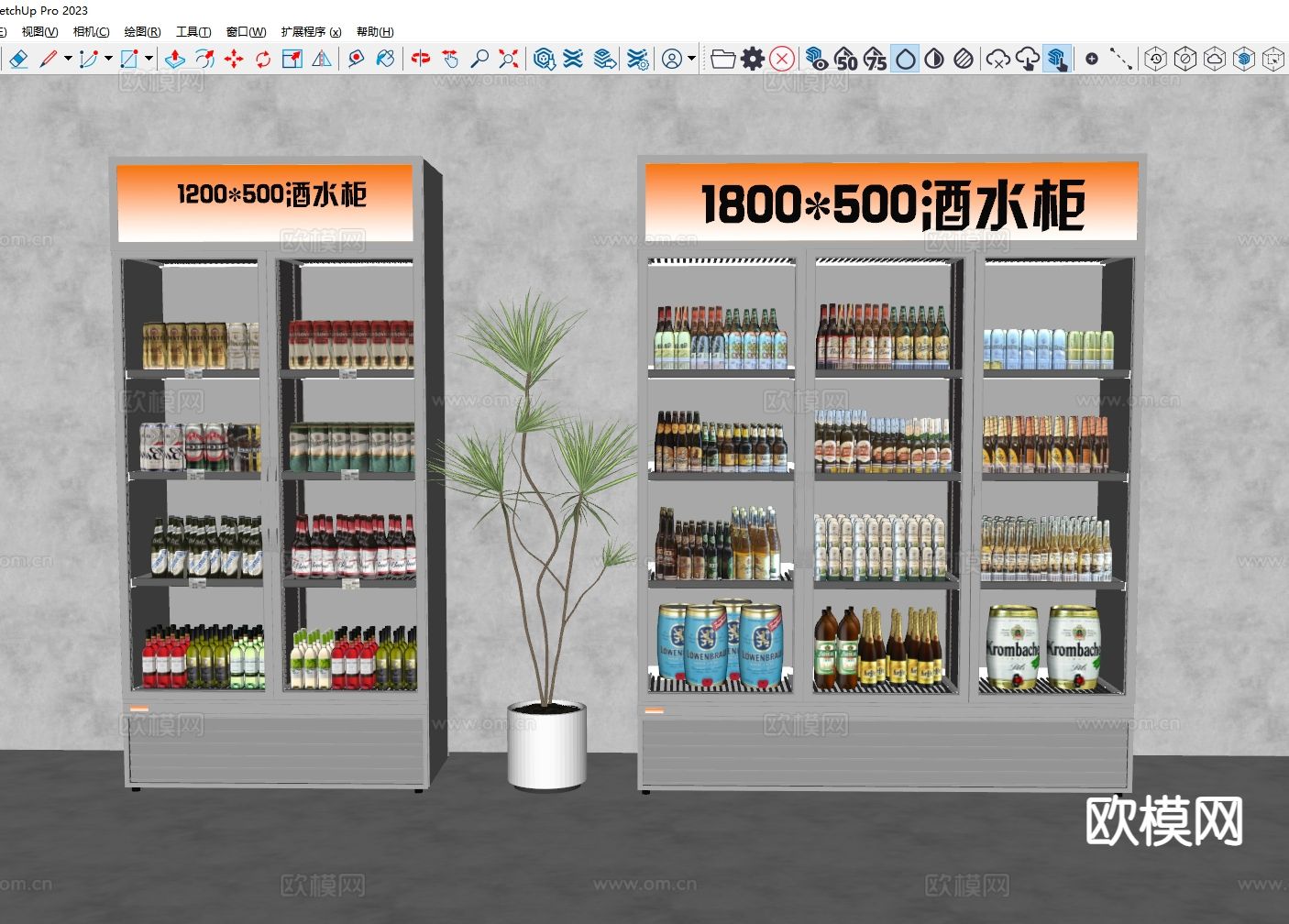 冰箱 冰柜 冷藏柜 饮料柜su模型下载