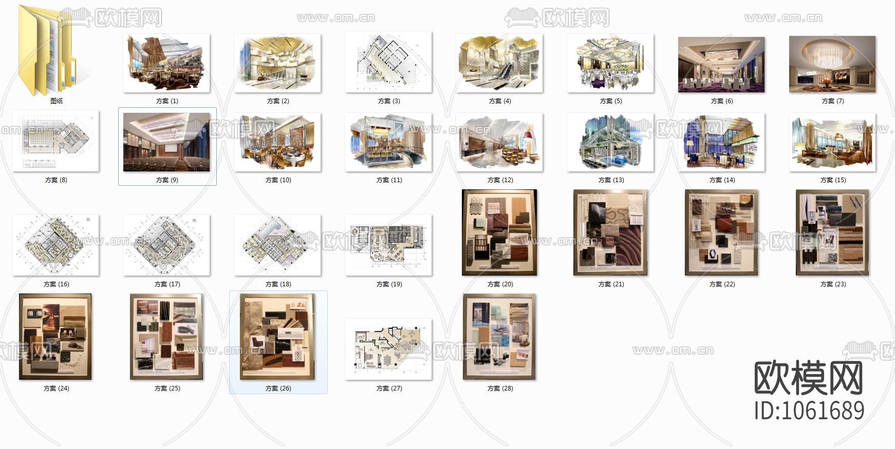 CCD富力万丽酒店公共区域CAD施工图效果图下载（渲染图5）