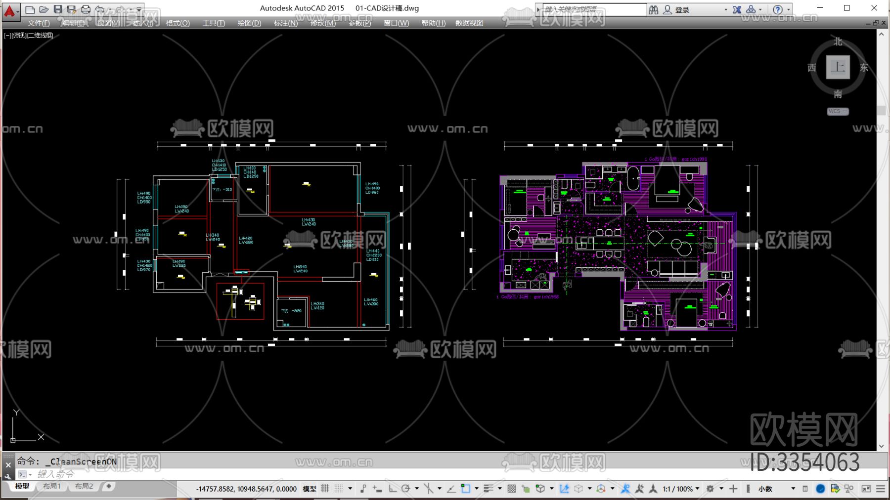 160㎡细节优化三房平面优化案例源文件下载（渲染图1）