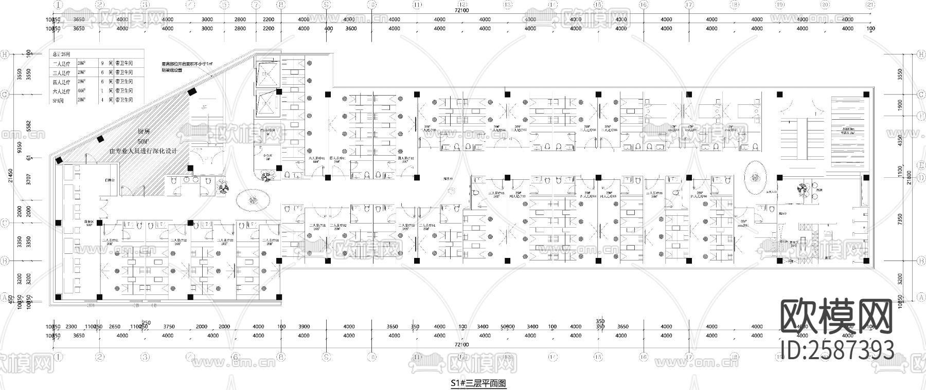 足疗店cad施工图下载