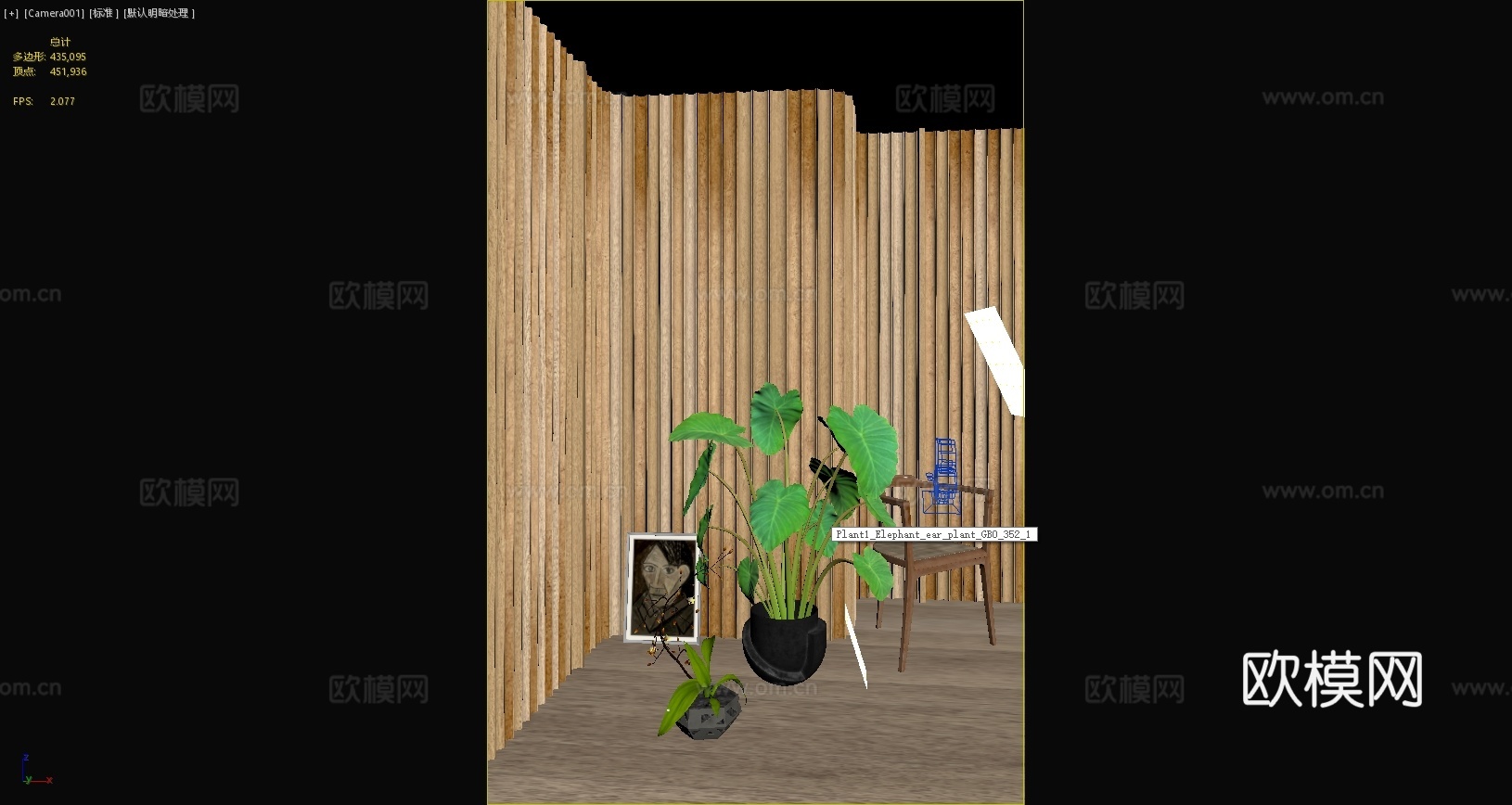 北欧盆栽北欧植物装饰画单椅餐椅木质单椅3d模型