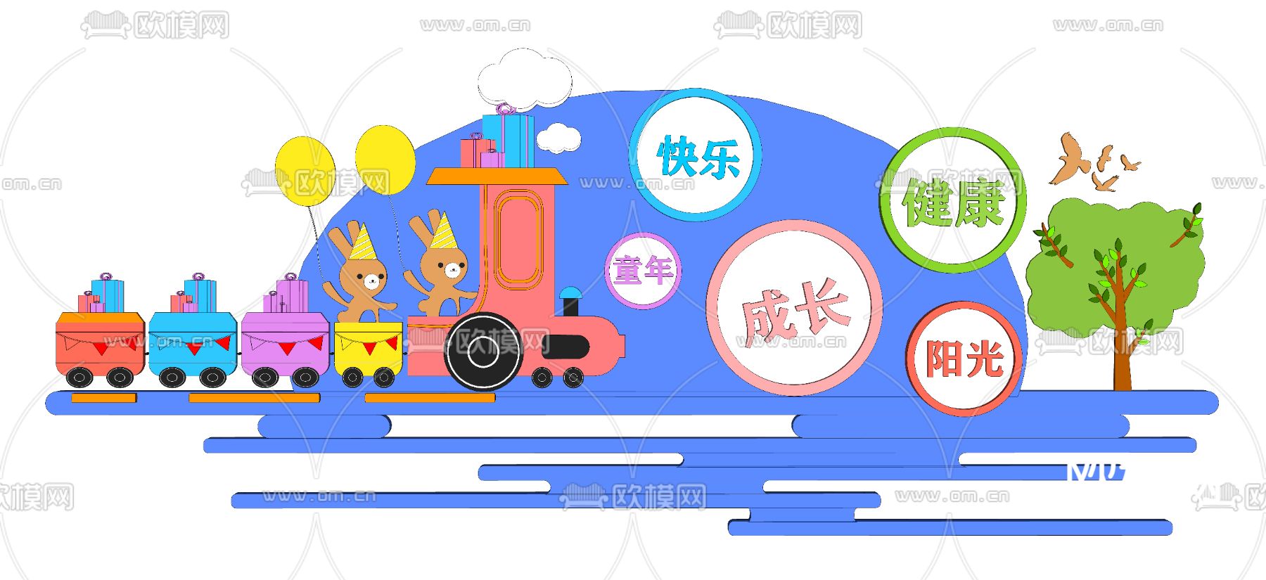 幼儿园文化墙 广告墙su模型